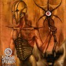 Larvae : Pontiff Art Print
